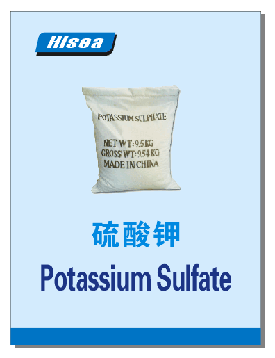 sulfate de potassium