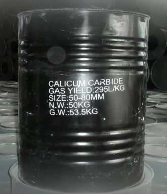 Chine carbure de calcium 50-80mm à vendre