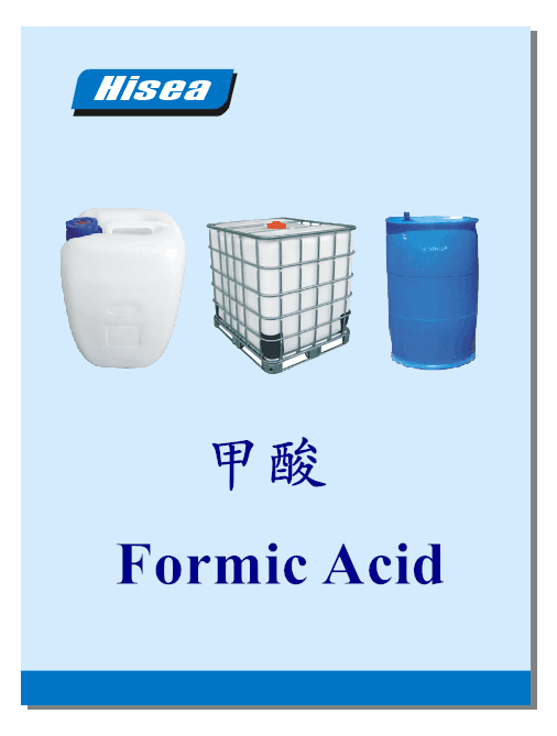 Acide formique de laboratoire anhydre à 99 %