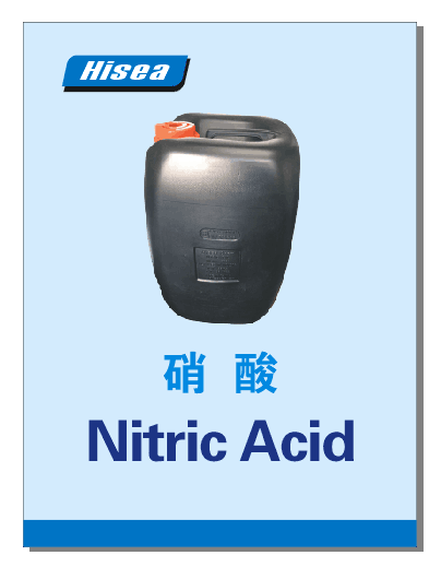 Acide nitrique de matières premières de qualité industrielle